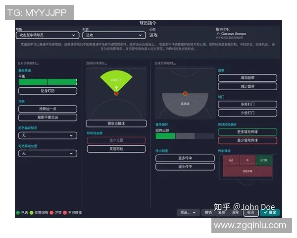 真实足球经理3带你体验最真实的足球战术与管理乐趣